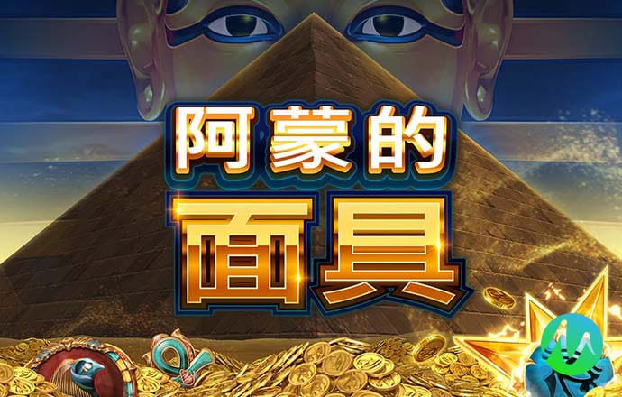 泛亚·电竞(中国)官方网站