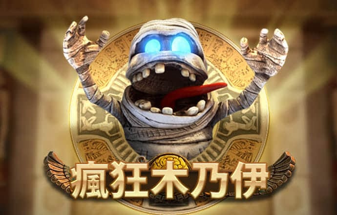 半岛真人app