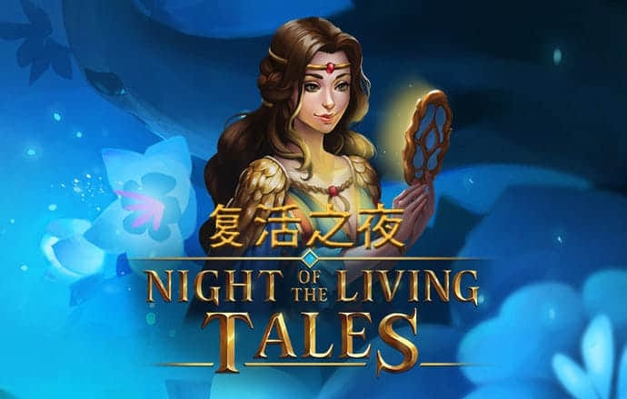 贝博体育官方app下载最新版