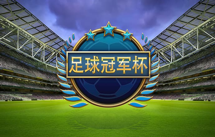赢博体育app官网