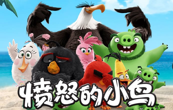bobty体育入口首页