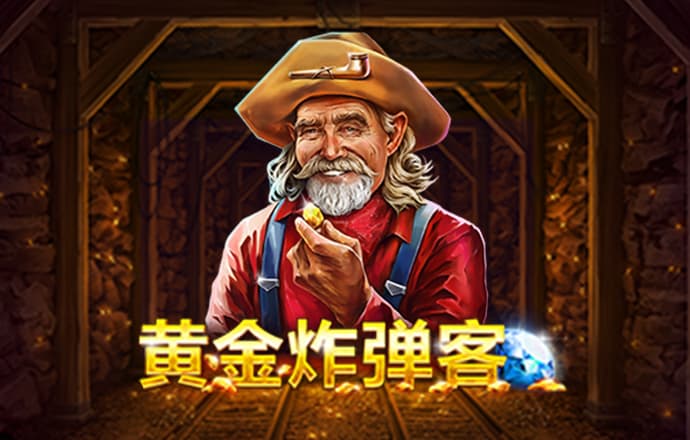 亚美体育官网app下载