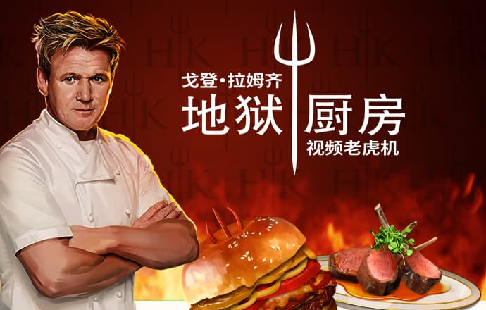 飞亚体育官方下载手机版