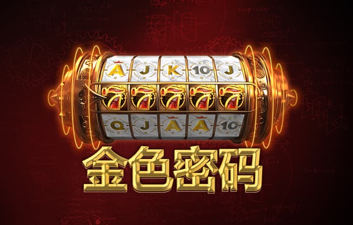 飞亚体育官方下载手机版