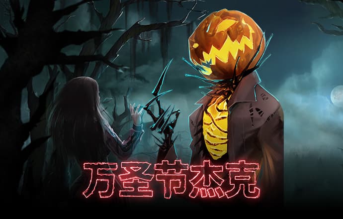 老版新葡萄8883官网版