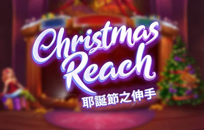 浩瀚体育app网页版登录