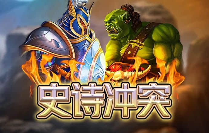jdb电子台湾黑熊爆奖视频