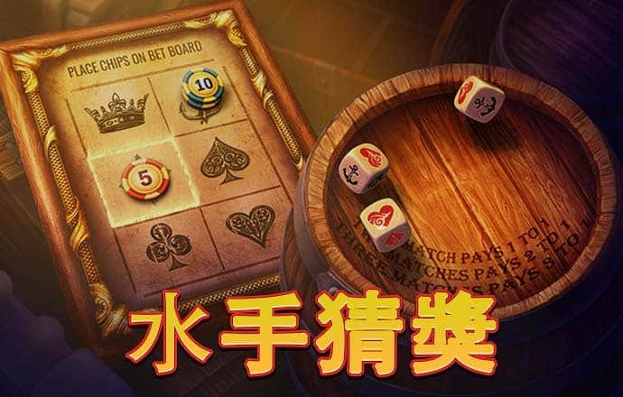 北单app官方版下载