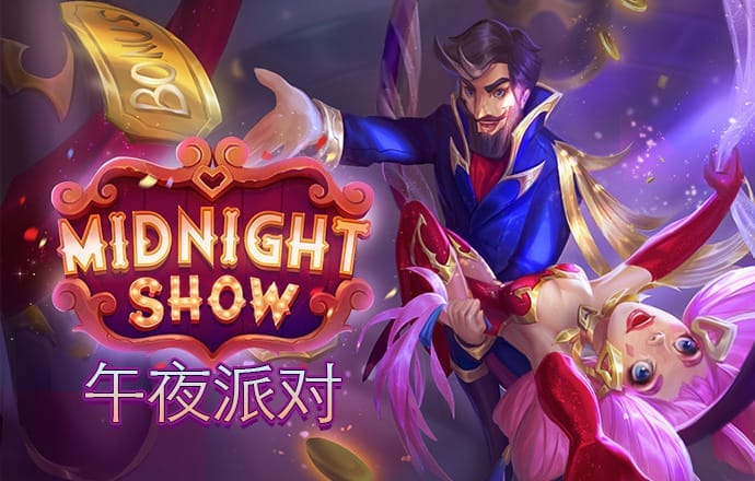 7777788888王中王开奖十记录网