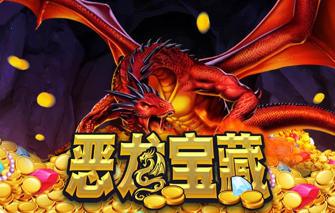 必中8000娱乐app网站下载