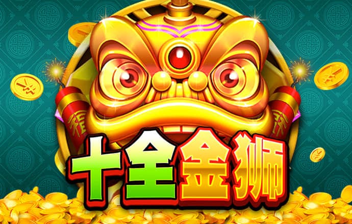 3号购彩大厅welcome中心