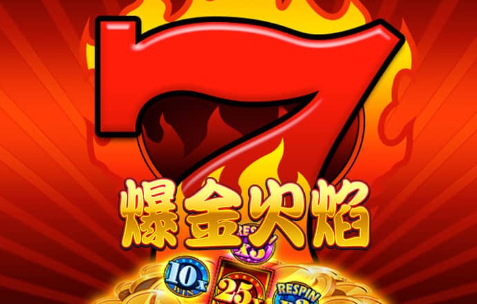 星空体育综合登录入口