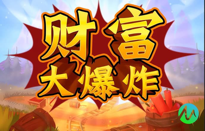 万博app(官方)手机版APP下载