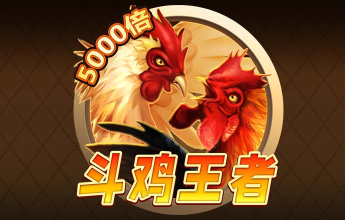 德彩网app官方网站